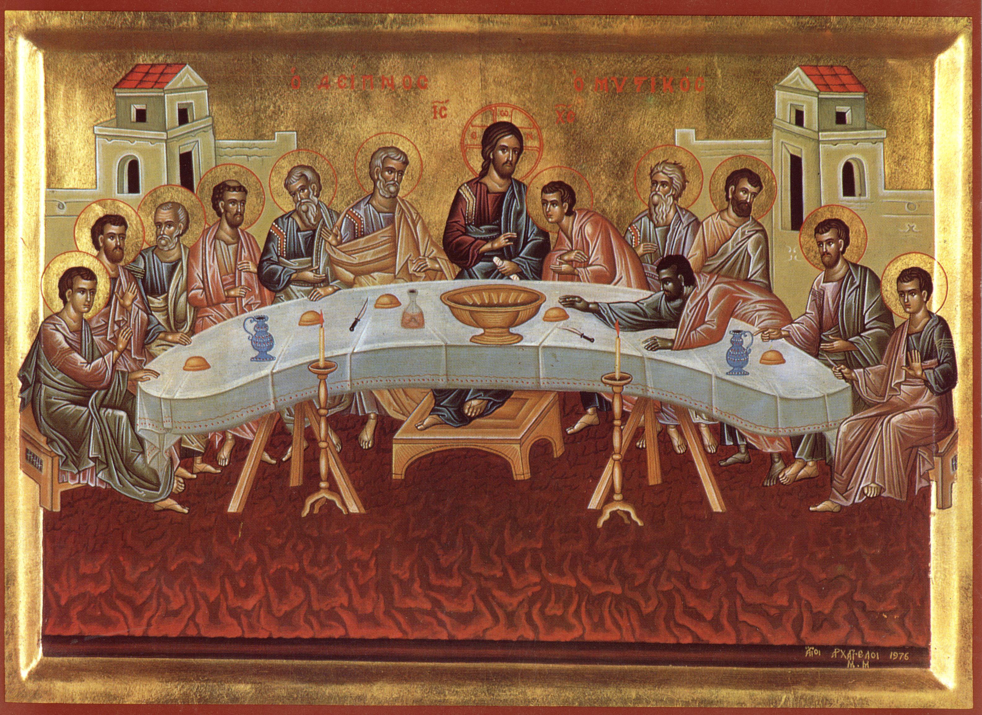 In Defense of the Faith Apologetic Ministry